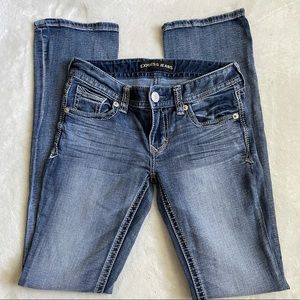 Express | Stella Low Rise Boot Jean